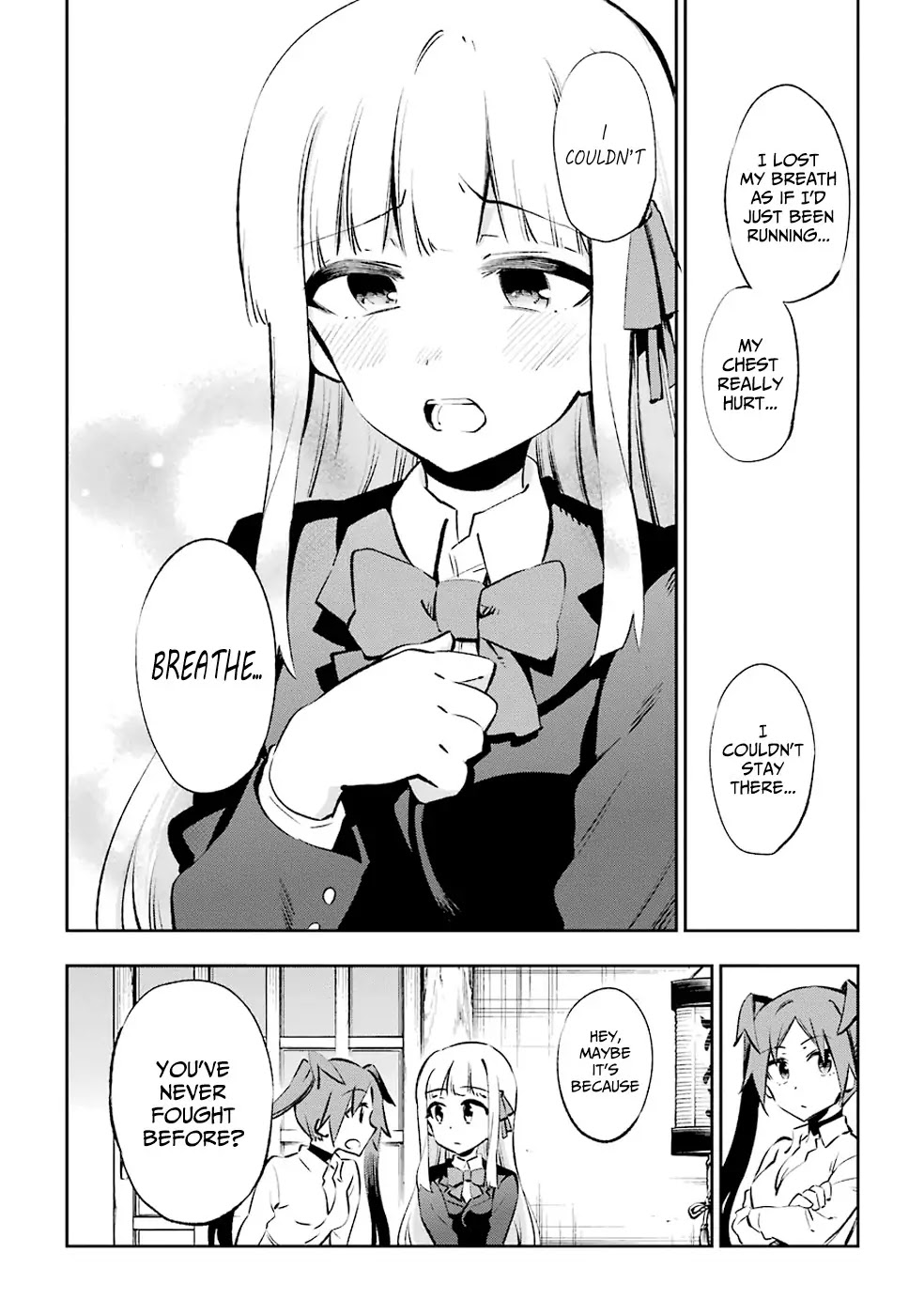 Urami Koi, Koi, Urami Koi. Chapter 23 page 14 - Chapter 23: The Crying Ox and the Cat