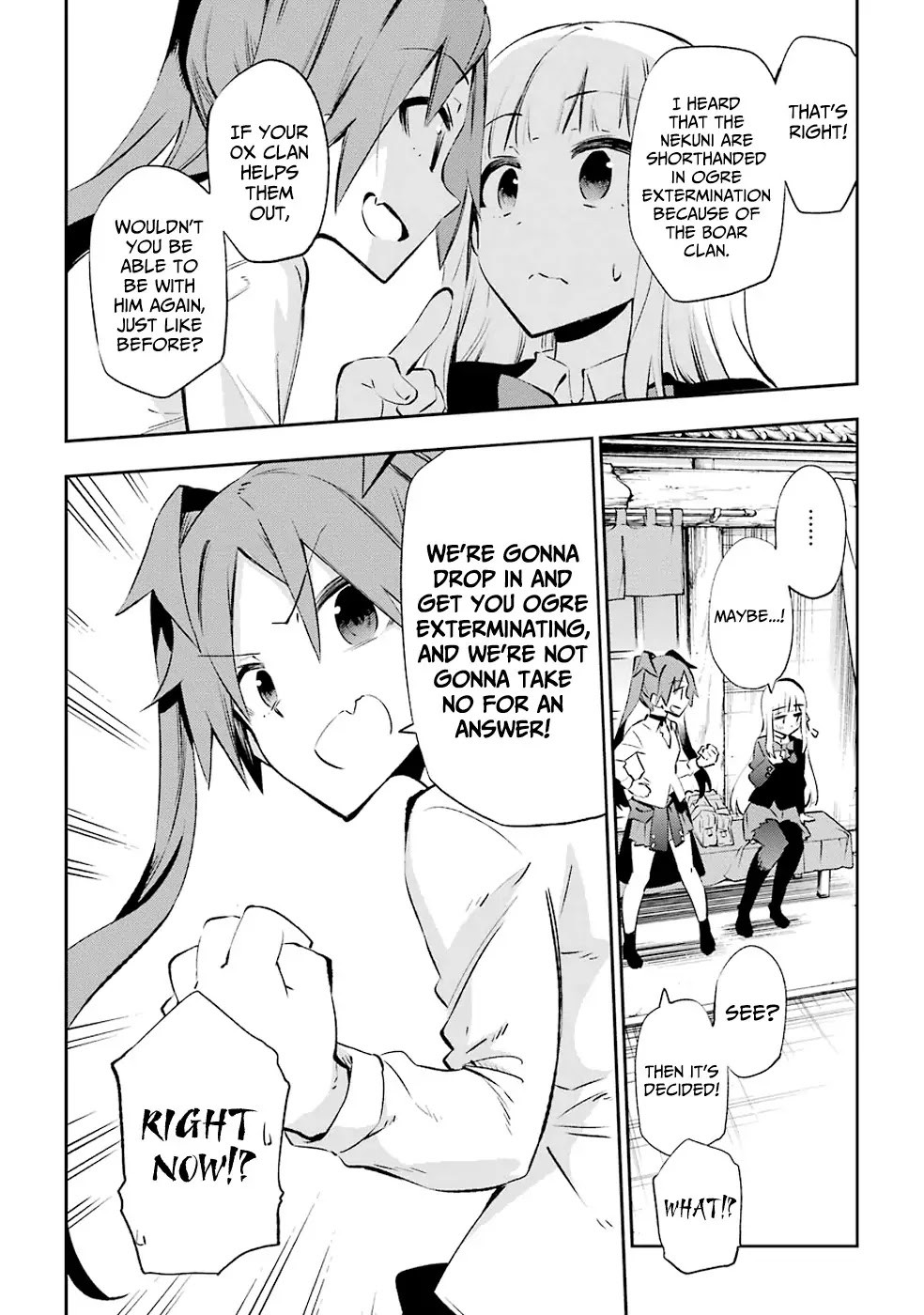 Urami Koi, Koi, Urami Koi. Chapter 23 page 17 - Chapter 23: The Crying Ox and the Cat