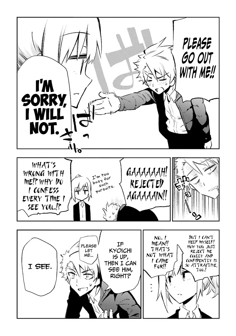Urami Koi, Koi, Urami Koi. Chapter 23 page 2 - Chapter 23: The Crying Ox and the Cat