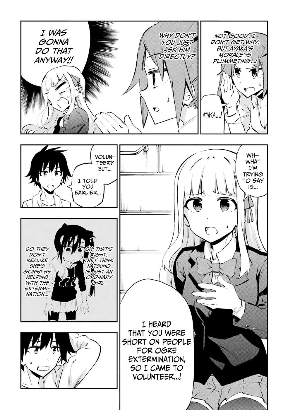 Urami Koi, Koi, Urami Koi. Chapter 23 page 22 - Chapter 23: The Crying Ox and the Cat