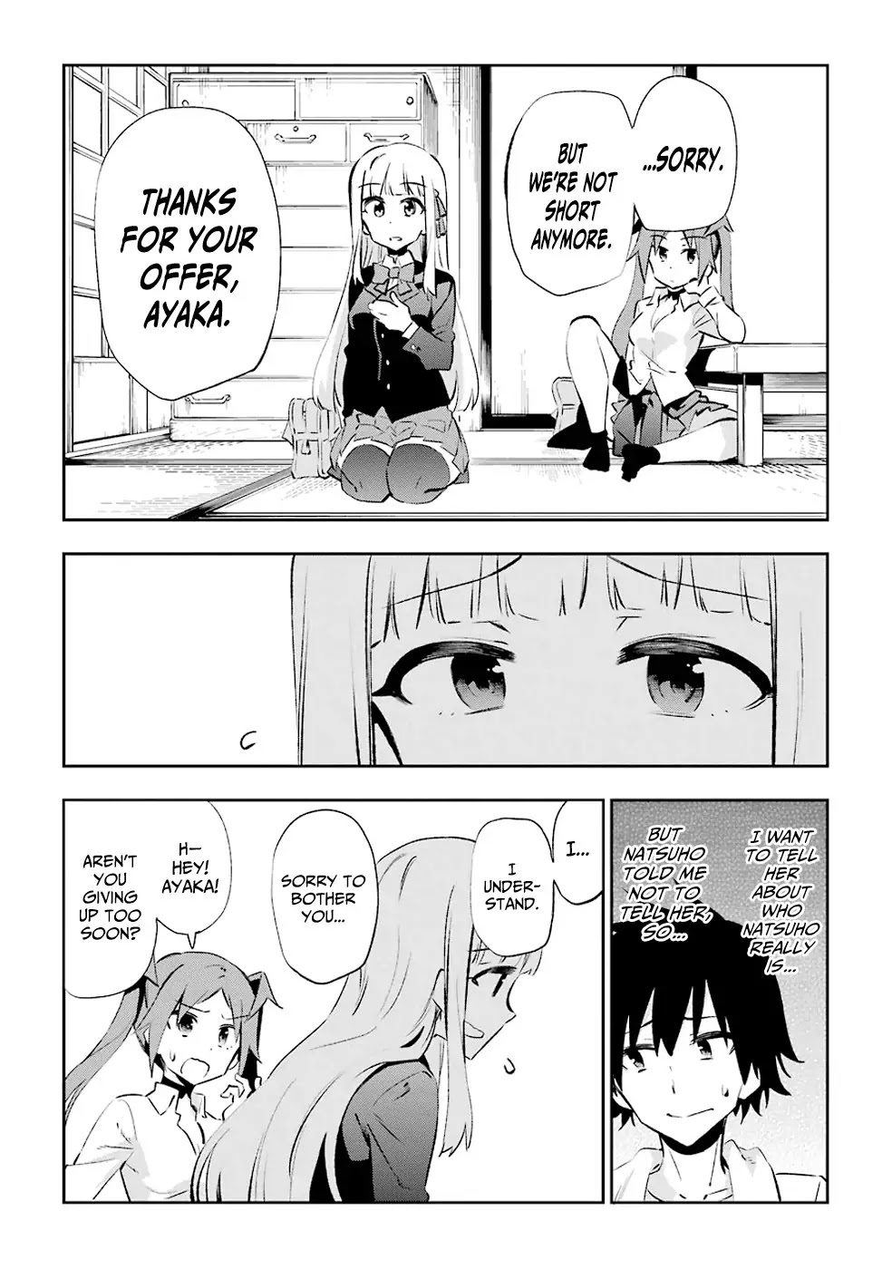 Urami Koi, Koi, Urami Koi. Chapter 23 page 23 - Chapter 23: The Crying Ox and the Cat