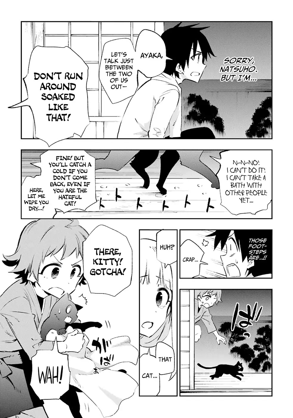 Urami Koi, Koi, Urami Koi. Chapter 23 page 30 - Chapter 23: The Crying Ox and the Cat