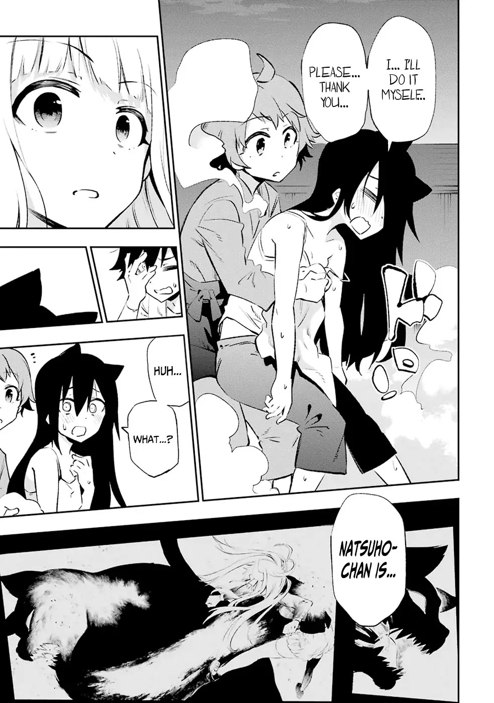 Urami Koi, Koi, Urami Koi. Chapter 23 page 31 - Chapter 23: The Crying Ox and the Cat