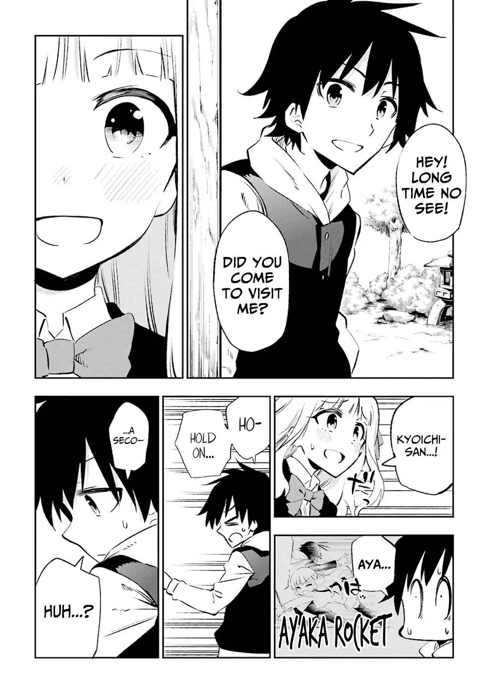 Urami Koi, Koi, Urami Koi. Chapter 23 page 6 - Chapter 23: The Crying Ox and the Cat