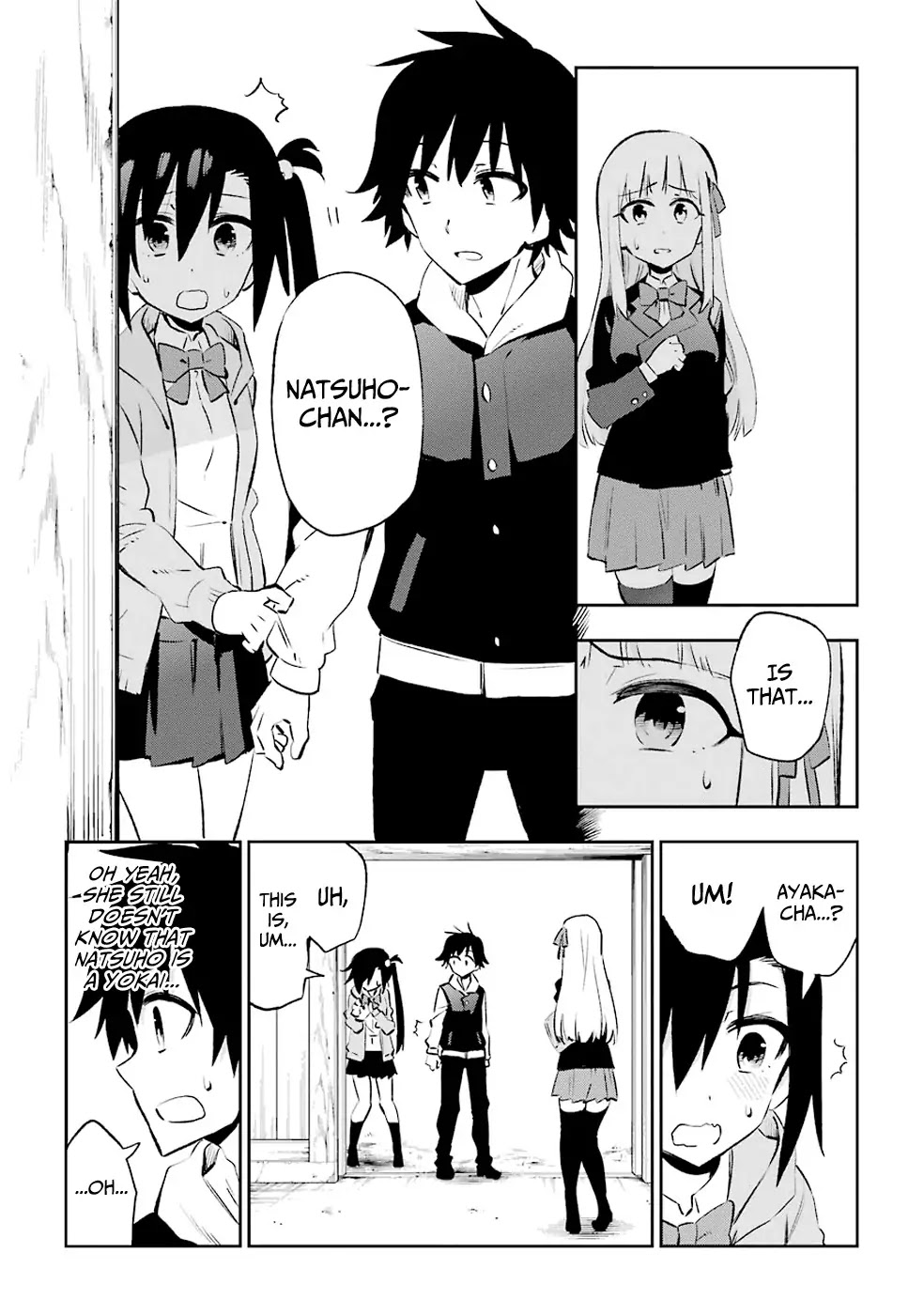 Urami Koi, Koi, Urami Koi. Chapter 23 page 7 - Chapter 23: The Crying Ox and the Cat