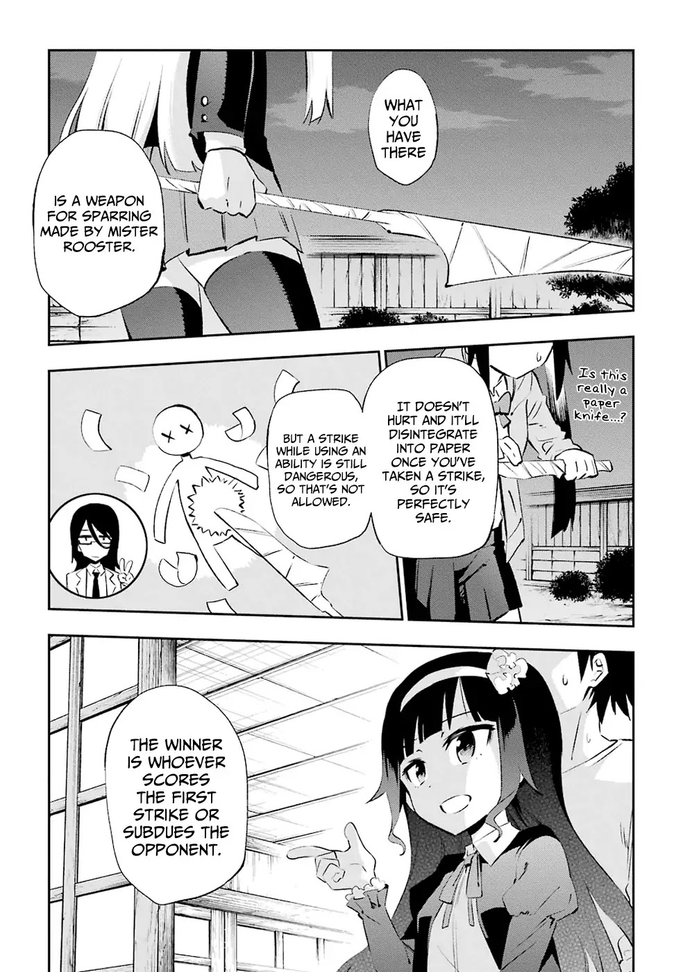 Urami Koi, Koi, Urami Koi. Chapter 24 page 1 - Chapter 24: The Battle of the Cat and the Ox