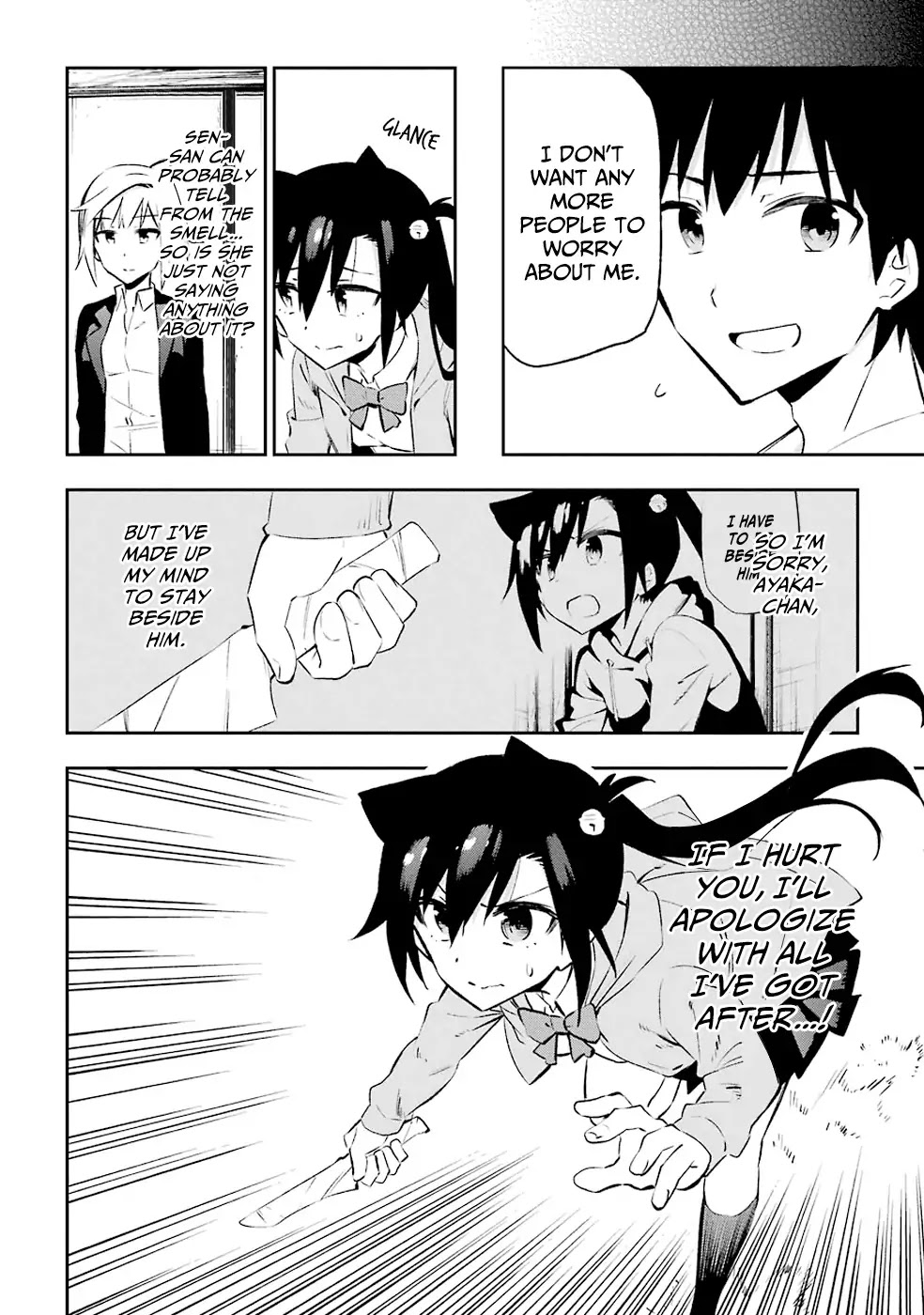 Urami Koi, Koi, Urami Koi. Chapter 24 page 10 - Chapter 24: The Battle of the Cat and the Ox