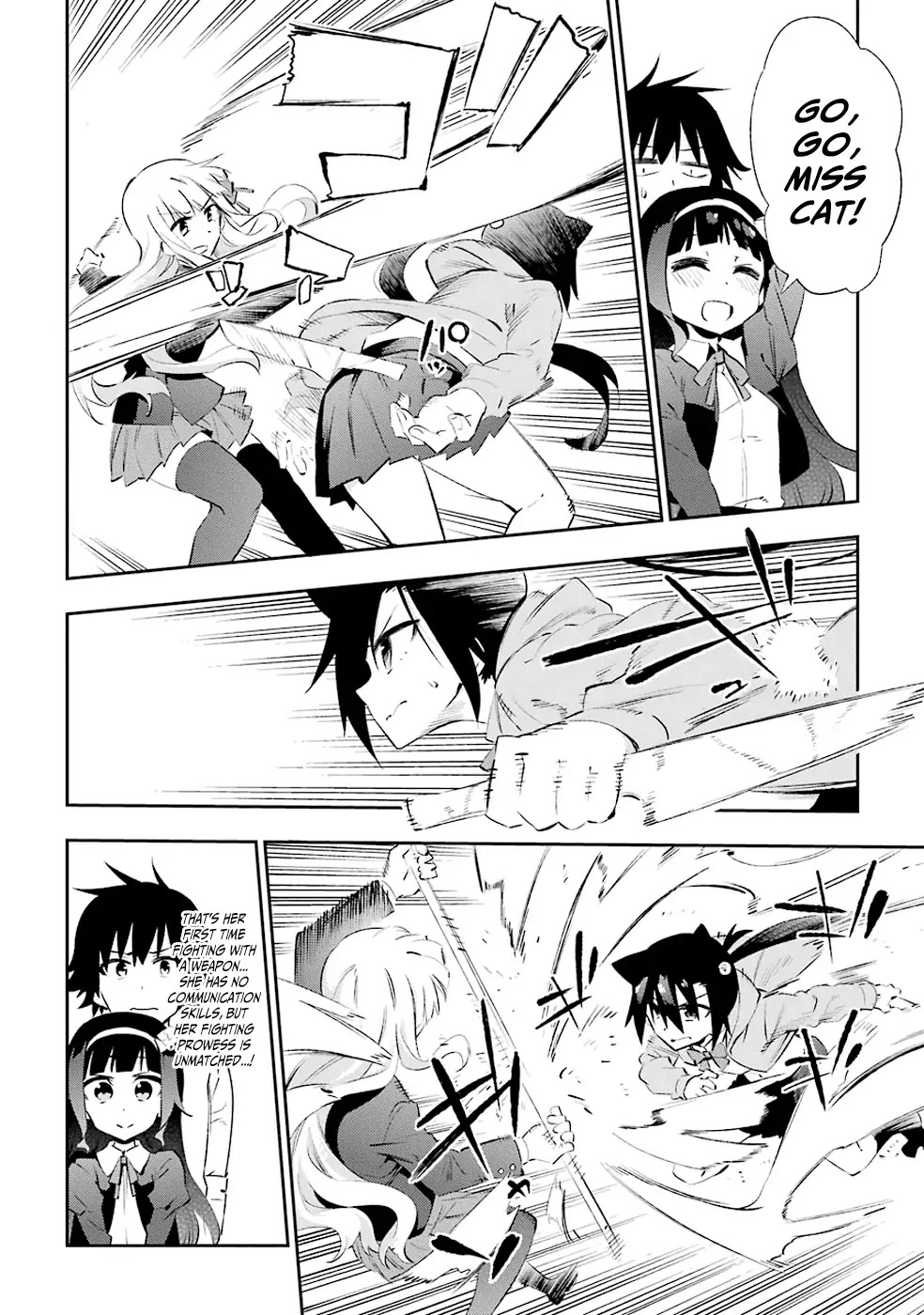 Urami Koi, Koi, Urami Koi. Chapter 24 page 12 - Chapter 24: The Battle of the Cat and the Ox