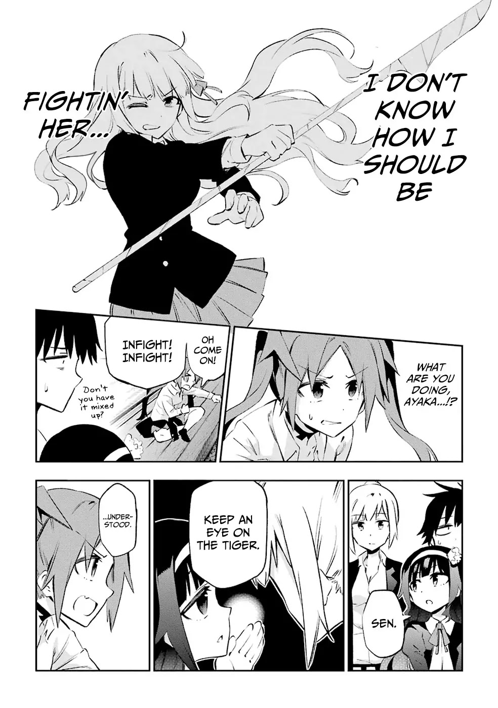 Urami Koi, Koi, Urami Koi. Chapter 24 page 14 - Chapter 24: The Battle of the Cat and the Ox