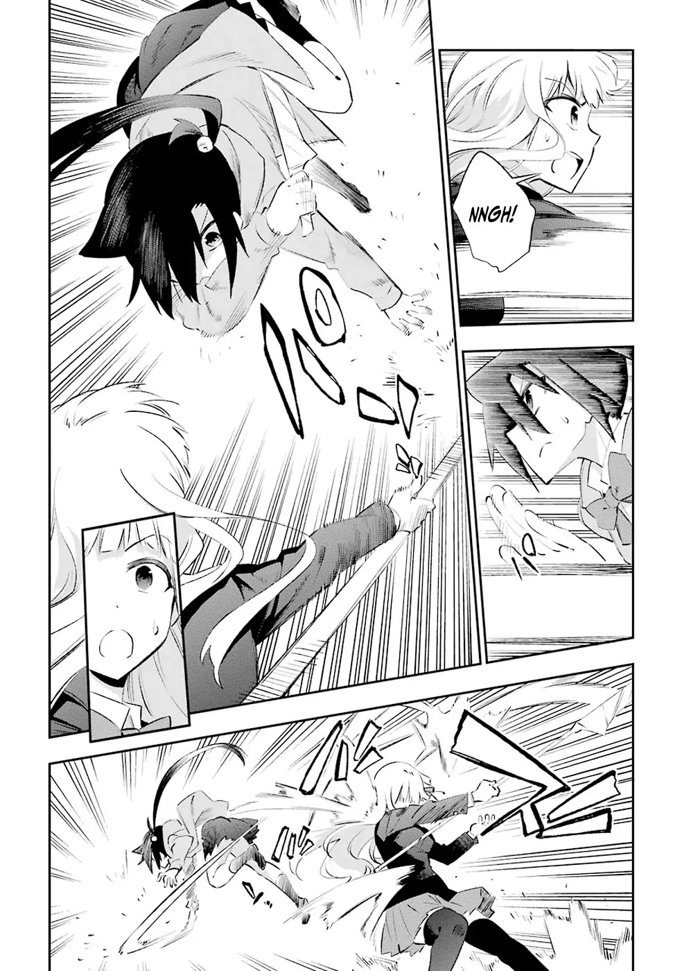Urami Koi, Koi, Urami Koi. Chapter 24 page 16 - Chapter 24: The Battle of the Cat and the Ox