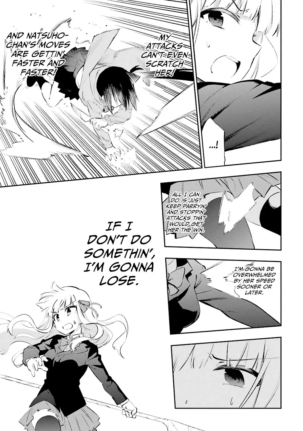 Urami Koi, Koi, Urami Koi. Chapter 24 page 17 - Chapter 24: The Battle of the Cat and the Ox