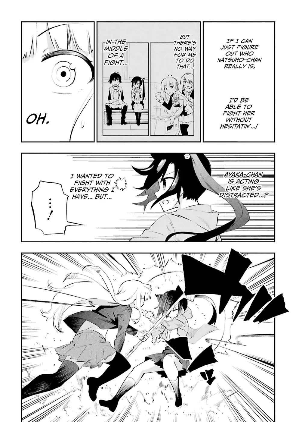 Urami Koi, Koi, Urami Koi. Chapter 24 page 18 - Chapter 24: The Battle of the Cat and the Ox