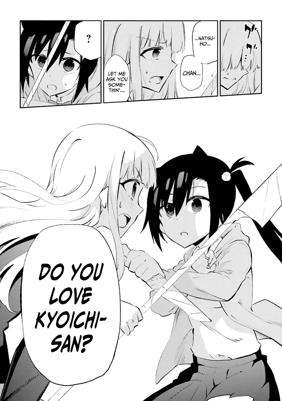 Urami Koi, Koi, Urami Koi. Chapter 24 page 19 - Chapter 24: The Battle of the Cat and the Ox