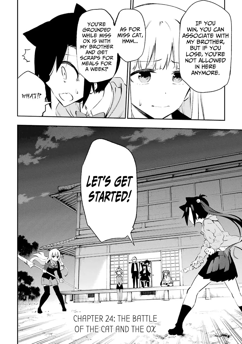 Urami Koi, Koi, Urami Koi. Chapter 24 page 2 - Chapter 24: The Battle of the Cat and the Ox