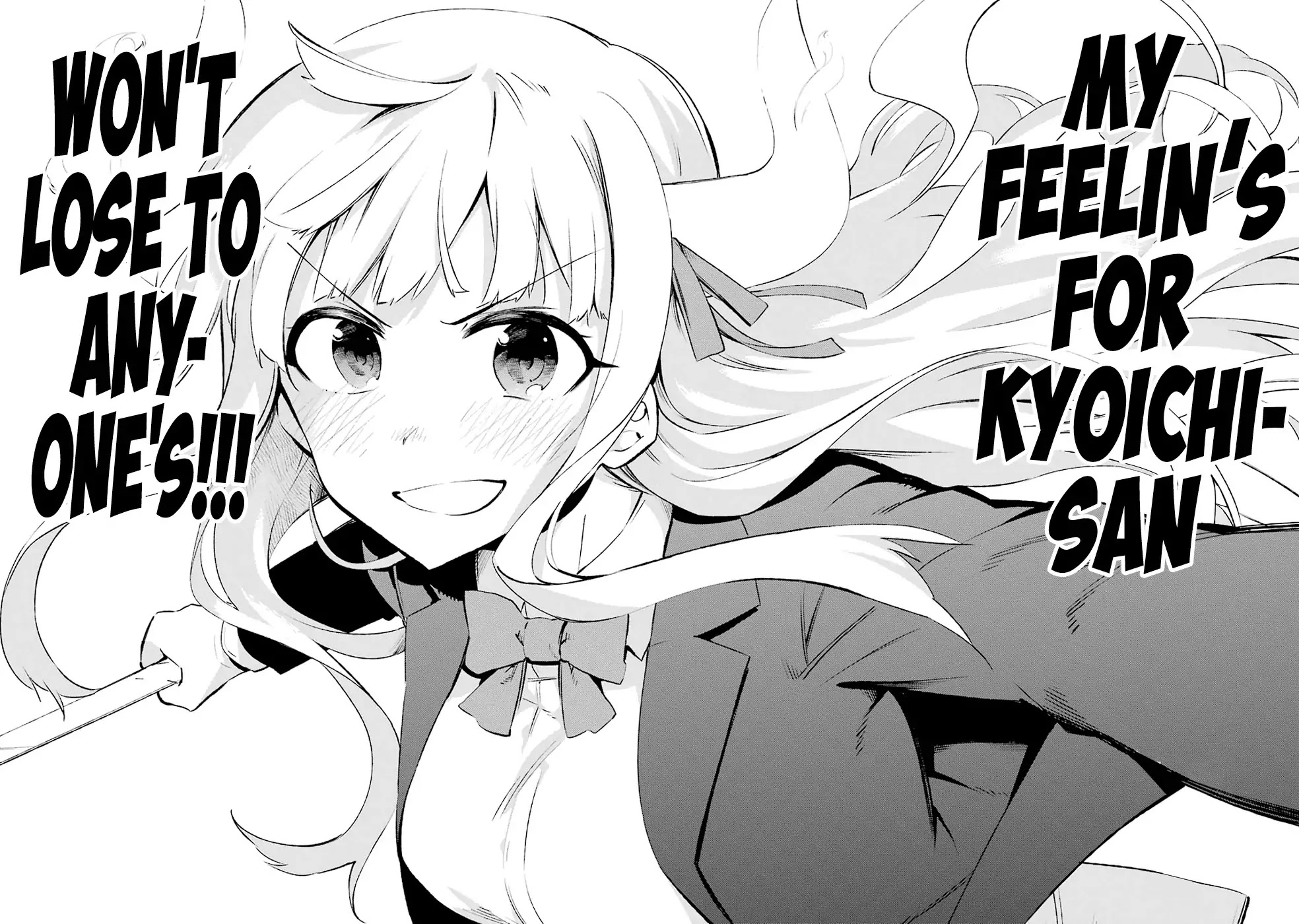 Urami Koi, Koi, Urami Koi. Chapter 24 page 24 - Chapter 24: The Battle of the Cat and the Ox