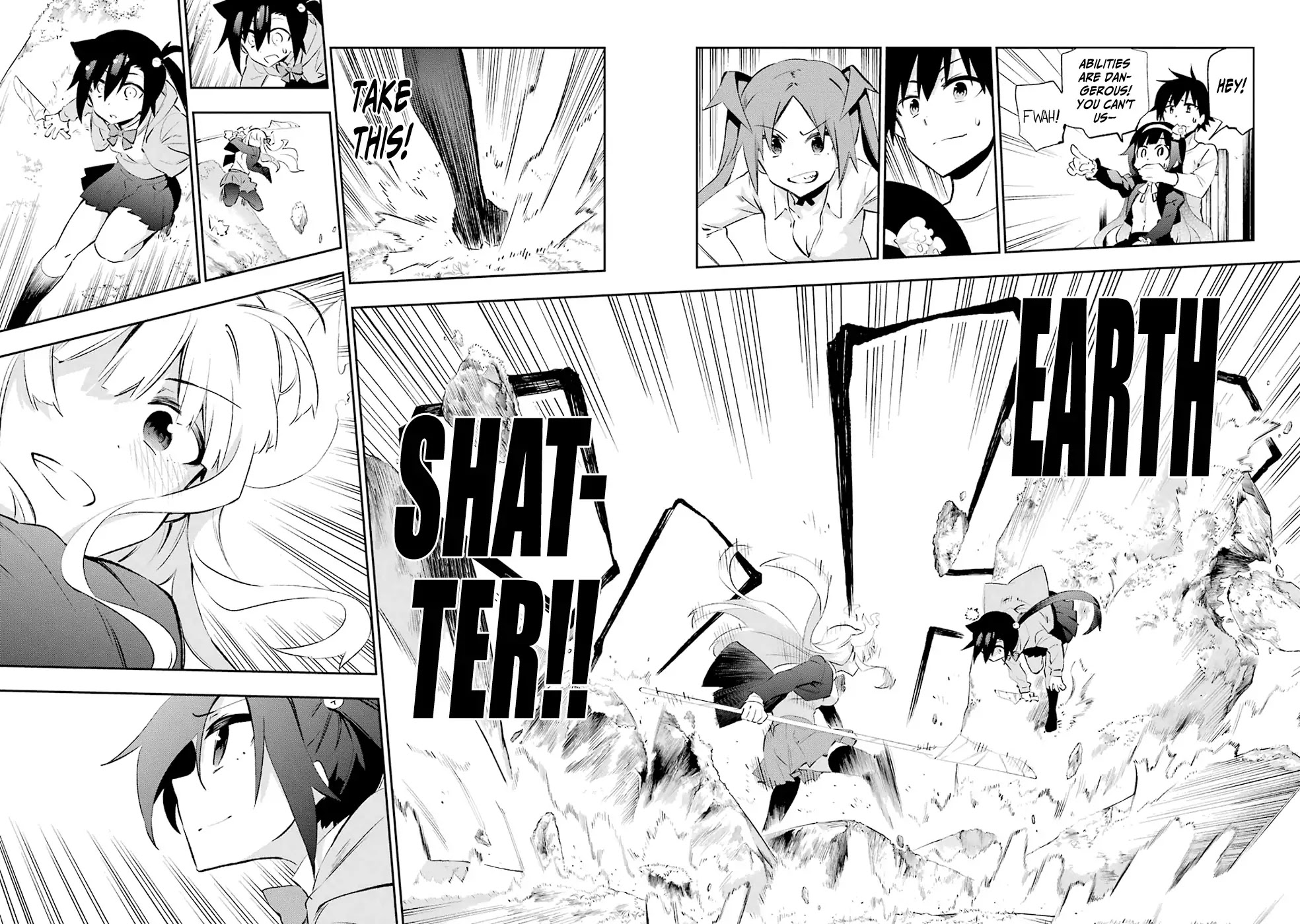 Urami Koi, Koi, Urami Koi. Chapter 24 page 25 - Chapter 24: The Battle of the Cat and the Ox