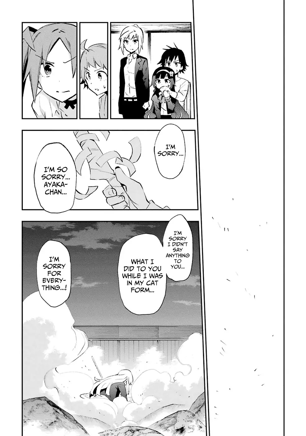 Urami Koi, Koi, Urami Koi. Chapter 24 page 26 - Chapter 24: The Battle of the Cat and the Ox