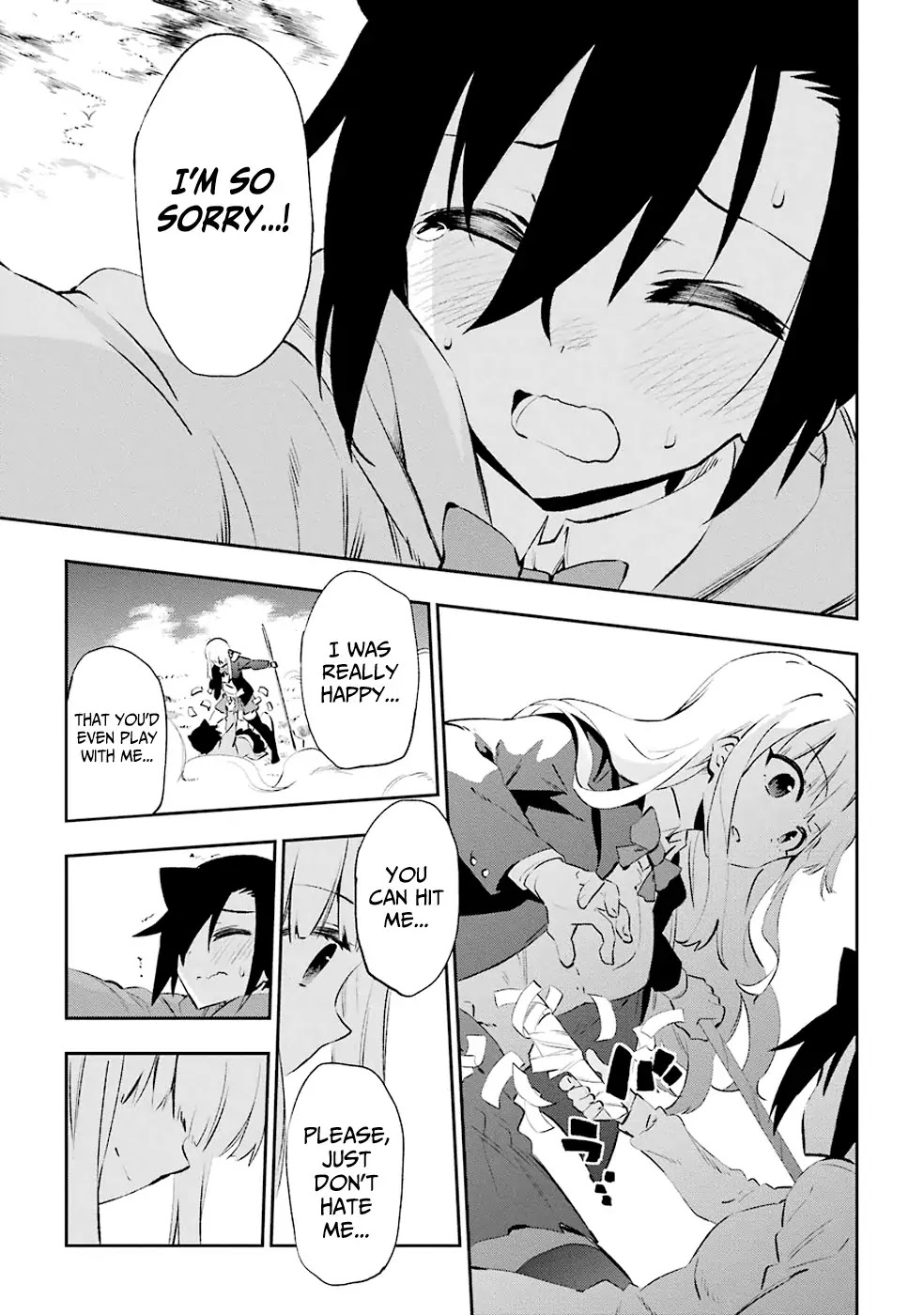 Urami Koi, Koi, Urami Koi. Chapter 24 page 27 - Chapter 24: The Battle of the Cat and the Ox