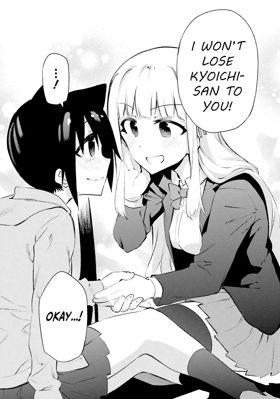 Urami Koi, Koi, Urami Koi. Chapter 24 page 29 - Chapter 24: The Battle of the Cat and the Ox
