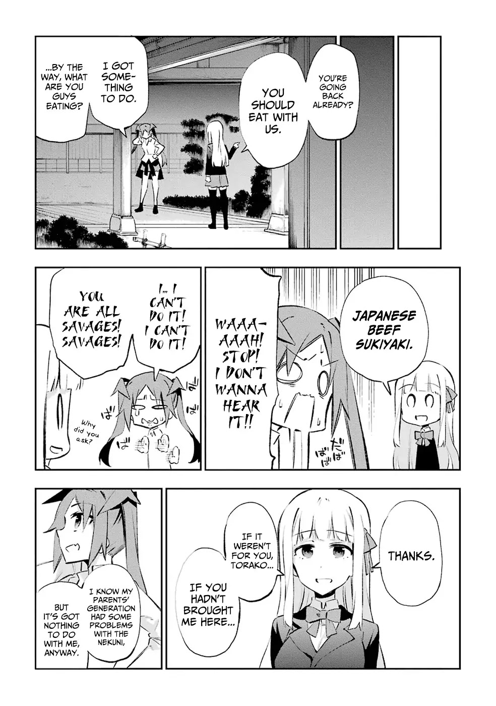 Urami Koi, Koi, Urami Koi. Chapter 24 page 33 - Chapter 24: The Battle of the Cat and the Ox