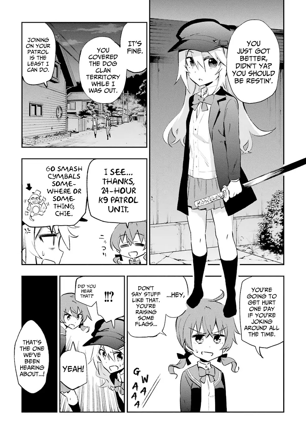 Urami Koi, Koi, Urami Koi. Chapter 24 page 35 - Chapter 24: The Battle of the Cat and the Ox