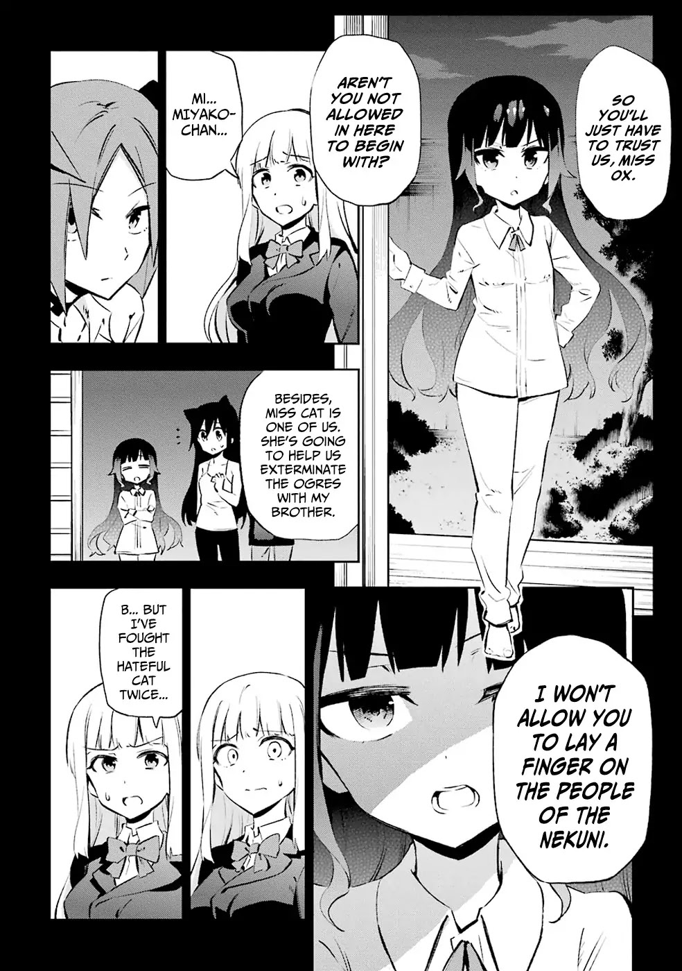 Urami Koi, Koi, Urami Koi. Chapter 24 page 4 - Chapter 24: The Battle of the Cat and the Ox