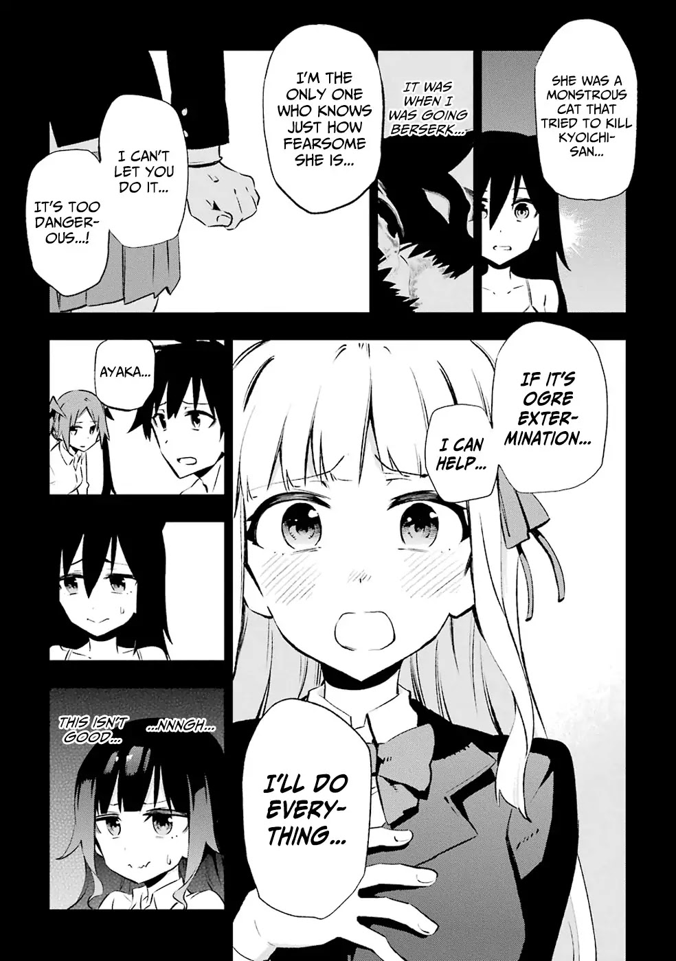 Urami Koi, Koi, Urami Koi. Chapter 24 page 5 - Chapter 24: The Battle of the Cat and the Ox