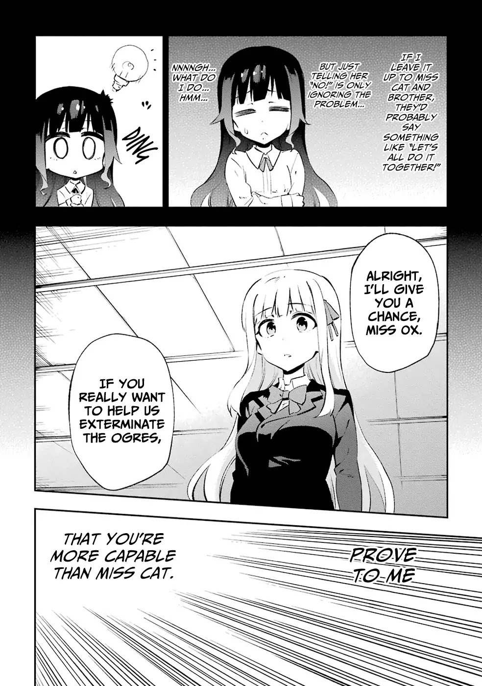 Urami Koi, Koi, Urami Koi. Chapter 24 page 6 - Chapter 24: The Battle of the Cat and the Ox