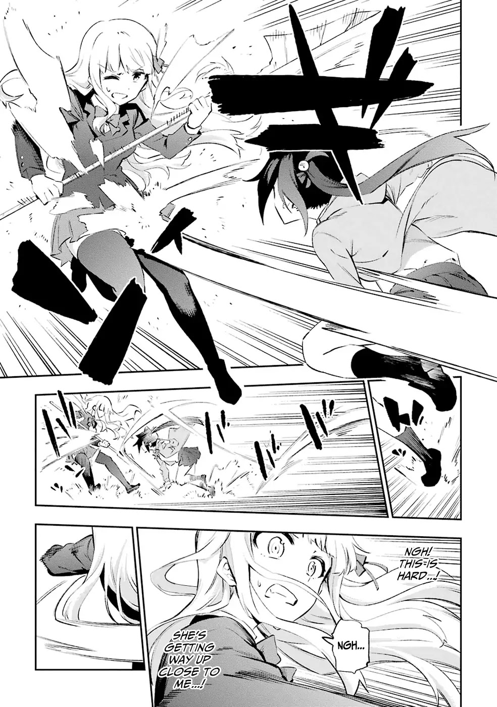 Urami Koi, Koi, Urami Koi. Chapter 24 page 7 - Chapter 24: The Battle of the Cat and the Ox