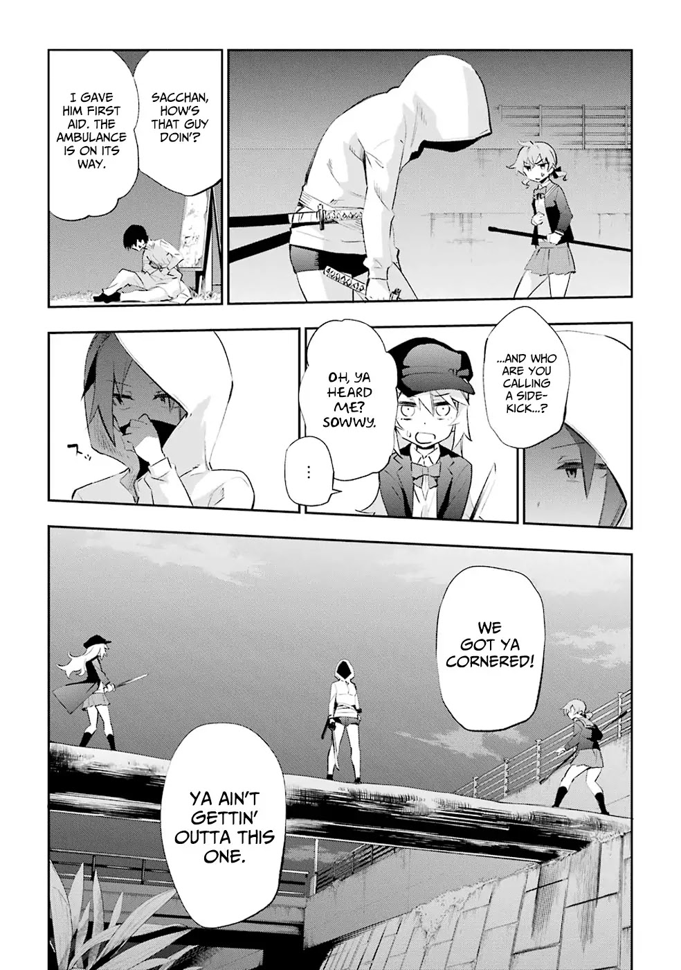 Urami Koi, Koi, Urami Koi. Chapter 25 page 11 - Chapter 25: The Biggest Slasher is Always the One that Gets Away