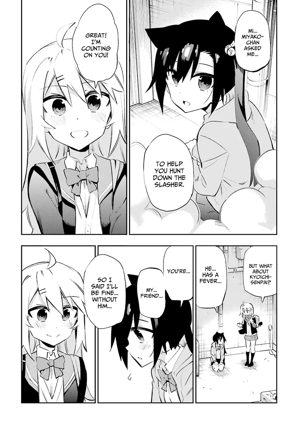 Urami Koi, Koi, Urami Koi. Chapter 25 page 18 - Chapter 25: The Biggest Slasher is Always the One that Gets Away