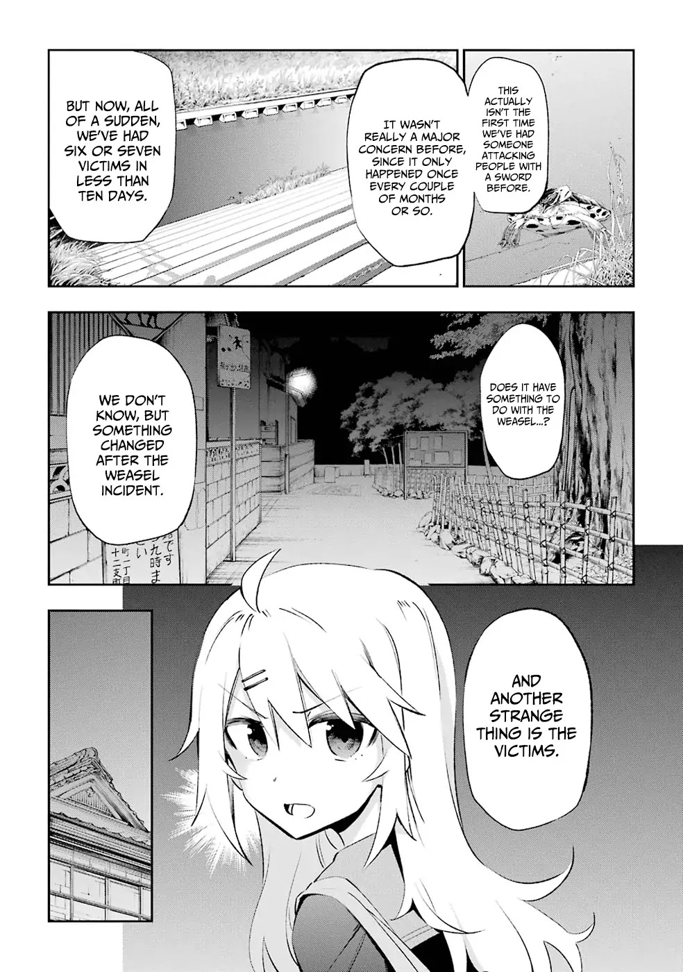 Urami Koi, Koi, Urami Koi. Chapter 25 page 25 - Chapter 25: The Biggest Slasher is Always the One that Gets Away