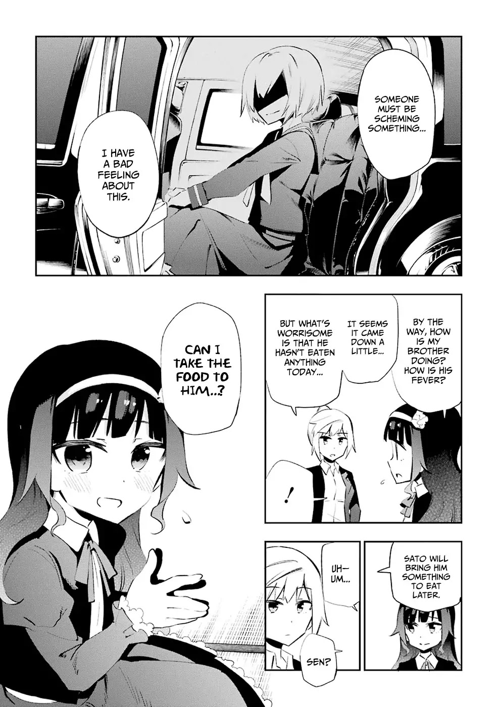 Urami Koi, Koi, Urami Koi. Chapter 25 page 28 - Chapter 25: The Biggest Slasher is Always the One that Gets Away