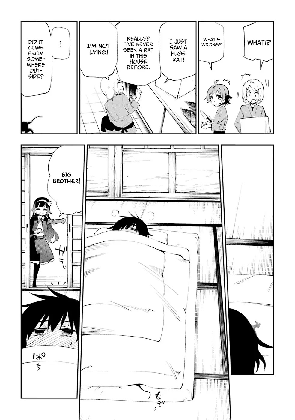 Urami Koi, Koi, Urami Koi. Chapter 25 page 29 - Chapter 25: The Biggest Slasher is Always the One that Gets Away