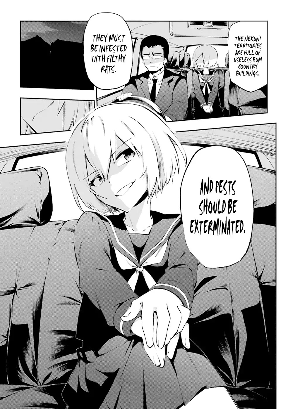 Urami Koi, Koi, Urami Koi. Chapter 25 page 32 - Chapter 25: The Biggest Slasher is Always the One that Gets Away