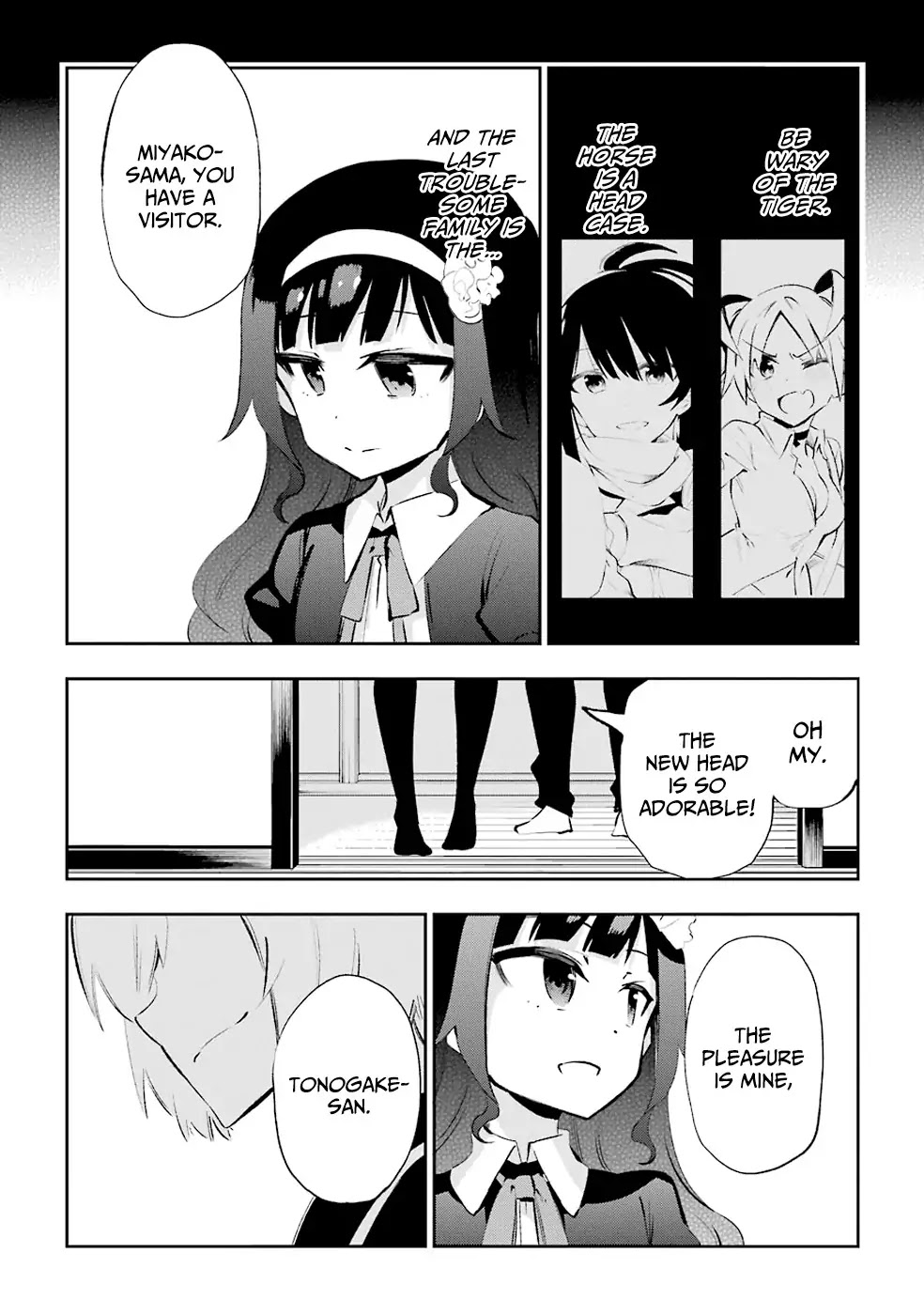 Urami Koi, Koi, Urami Koi. Chapter 26 page 10 - Chapter 26: Even the Cat Would Not Interfere in a Fight Between a Dog and a Monkey