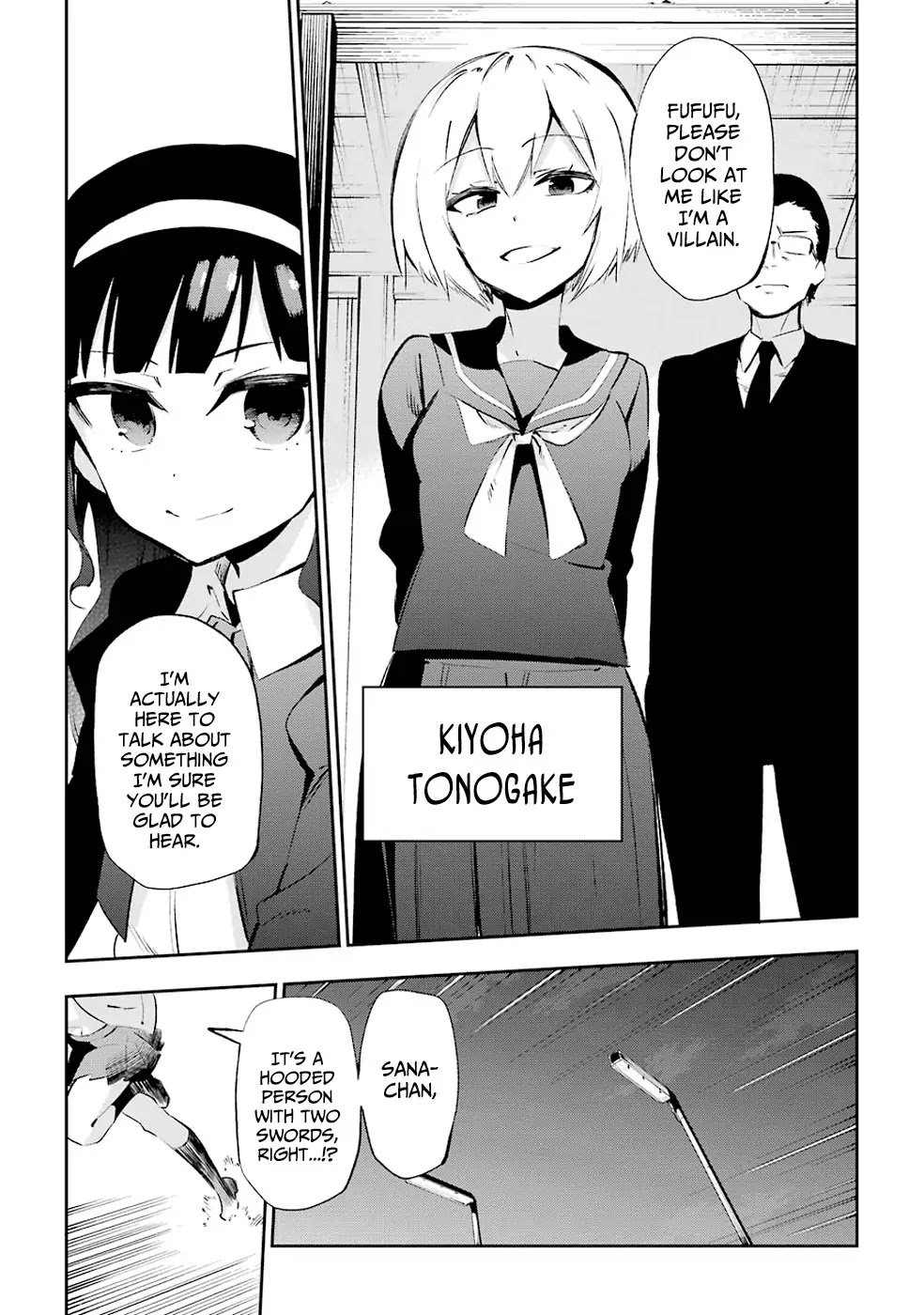 Urami Koi, Koi, Urami Koi. Chapter 26 page 11 - Chapter 26: Even the Cat Would Not Interfere in a Fight Between a Dog and a Monkey