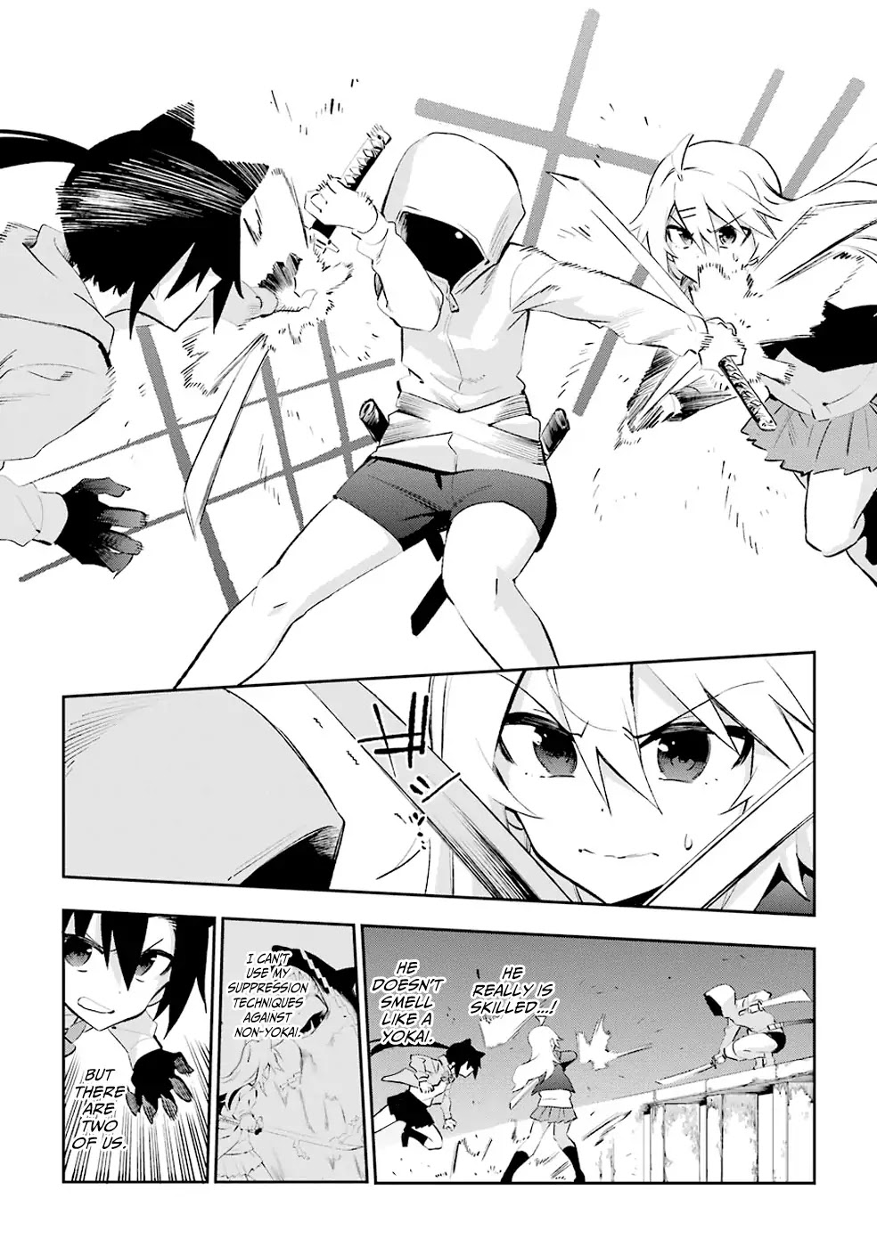 Urami Koi, Koi, Urami Koi. Chapter 26 page 14 - Chapter 26: Even the Cat Would Not Interfere in a Fight Between a Dog and a Monkey