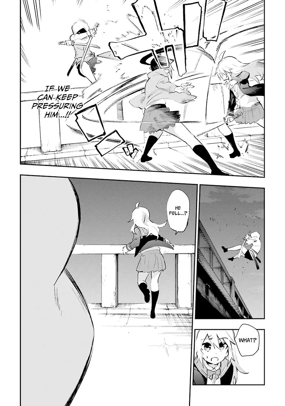 Urami Koi, Koi, Urami Koi. Chapter 26 page 15 - Chapter 26: Even the Cat Would Not Interfere in a Fight Between a Dog and a Monkey