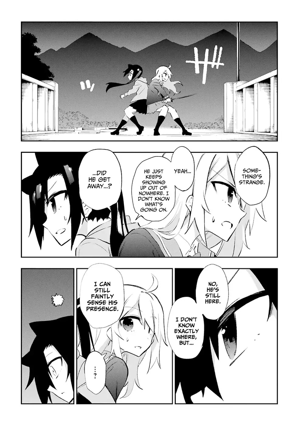 Urami Koi, Koi, Urami Koi. Chapter 26 page 17 - Chapter 26: Even the Cat Would Not Interfere in a Fight Between a Dog and a Monkey