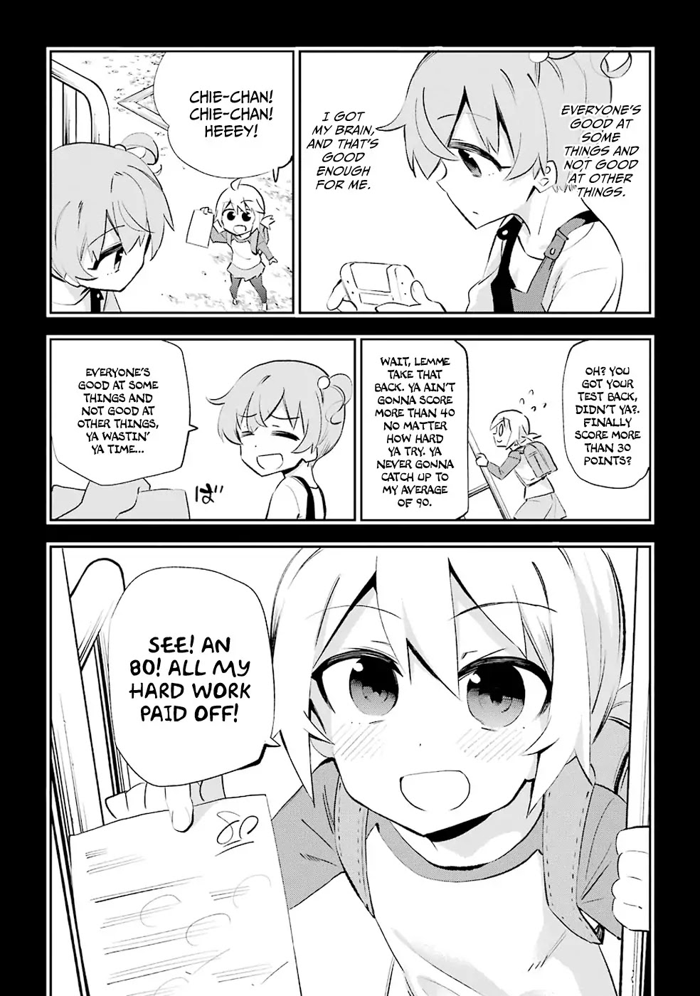 Urami Koi, Koi, Urami Koi. Chapter 26 page 2 - Chapter 26: Even the Cat Would Not Interfere in a Fight Between a Dog and a Monkey