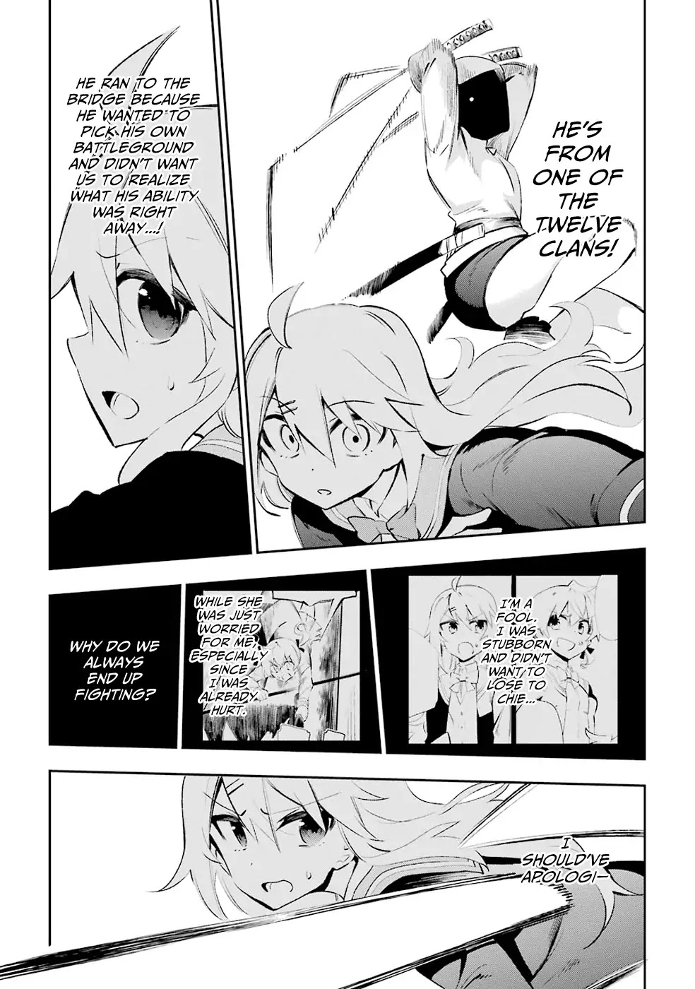 Urami Koi, Koi, Urami Koi. Chapter 26 page 21 - Chapter 26: Even the Cat Would Not Interfere in a Fight Between a Dog and a Monkey