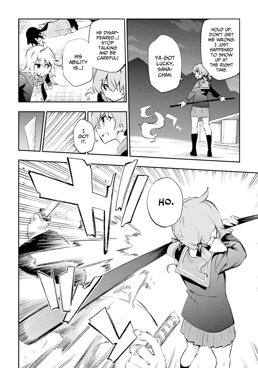 Urami Koi, Koi, Urami Koi. Chapter 26 page 23 - Chapter 26: Even the Cat Would Not Interfere in a Fight Between a Dog and a Monkey