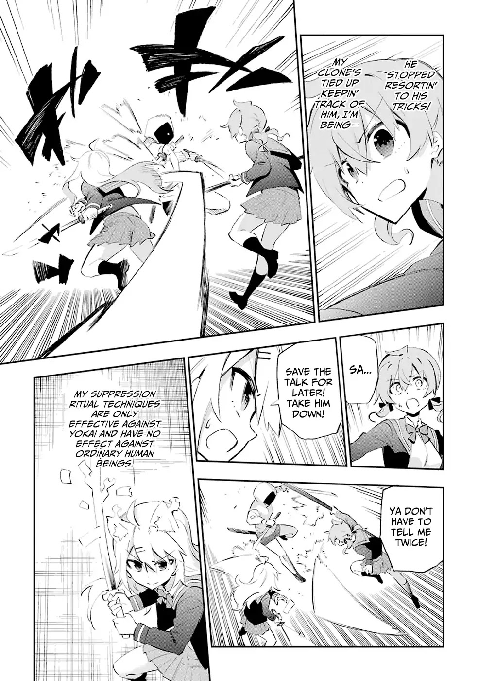 Urami Koi, Koi, Urami Koi. Chapter 26 page 26 - Chapter 26: Even the Cat Would Not Interfere in a Fight Between a Dog and a Monkey