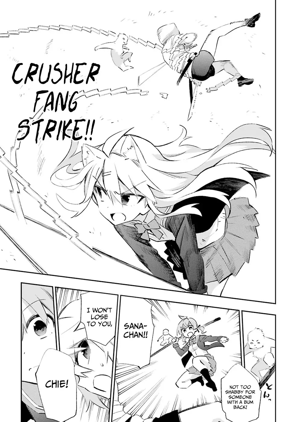 Urami Koi, Koi, Urami Koi. Chapter 26 page 28 - Chapter 26: Even the Cat Would Not Interfere in a Fight Between a Dog and a Monkey