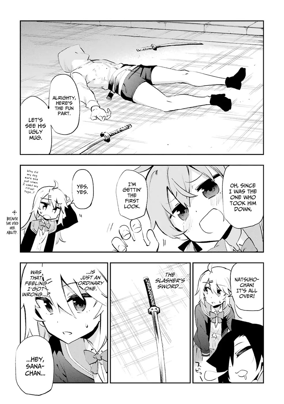 Urami Koi, Koi, Urami Koi. Chapter 26 page 31 - Chapter 26: Even the Cat Would Not Interfere in a Fight Between a Dog and a Monkey