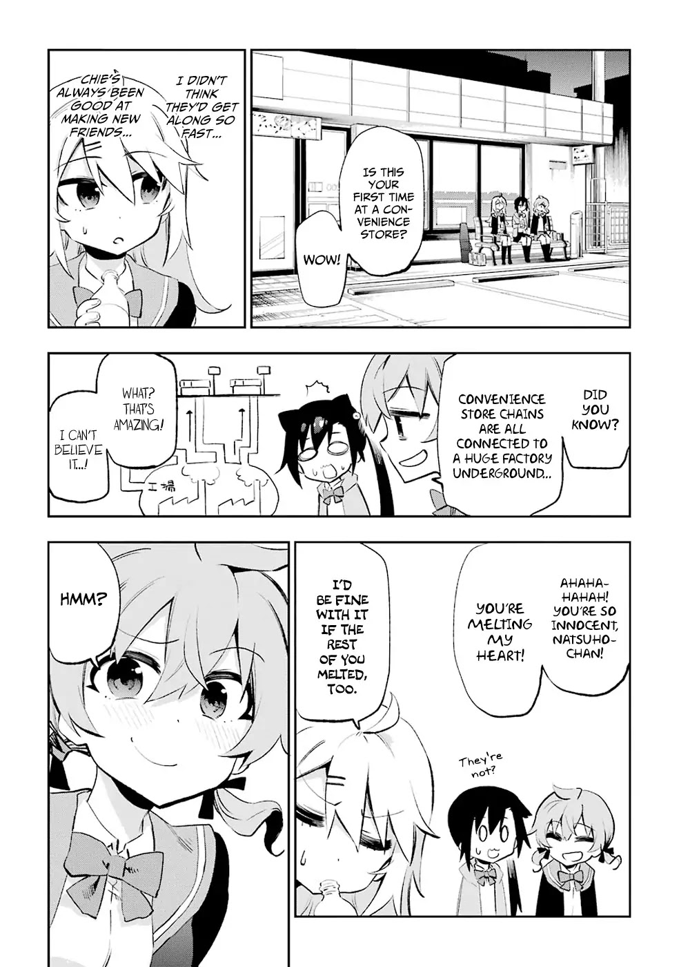 Urami Koi, Koi, Urami Koi. Chapter 26 page 33 - Chapter 26: Even the Cat Would Not Interfere in a Fight Between a Dog and a Monkey