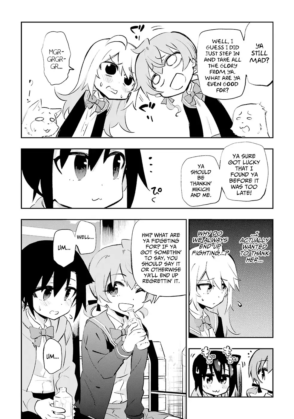 Urami Koi, Koi, Urami Koi. Chapter 26 page 34 - Chapter 26: Even the Cat Would Not Interfere in a Fight Between a Dog and a Monkey