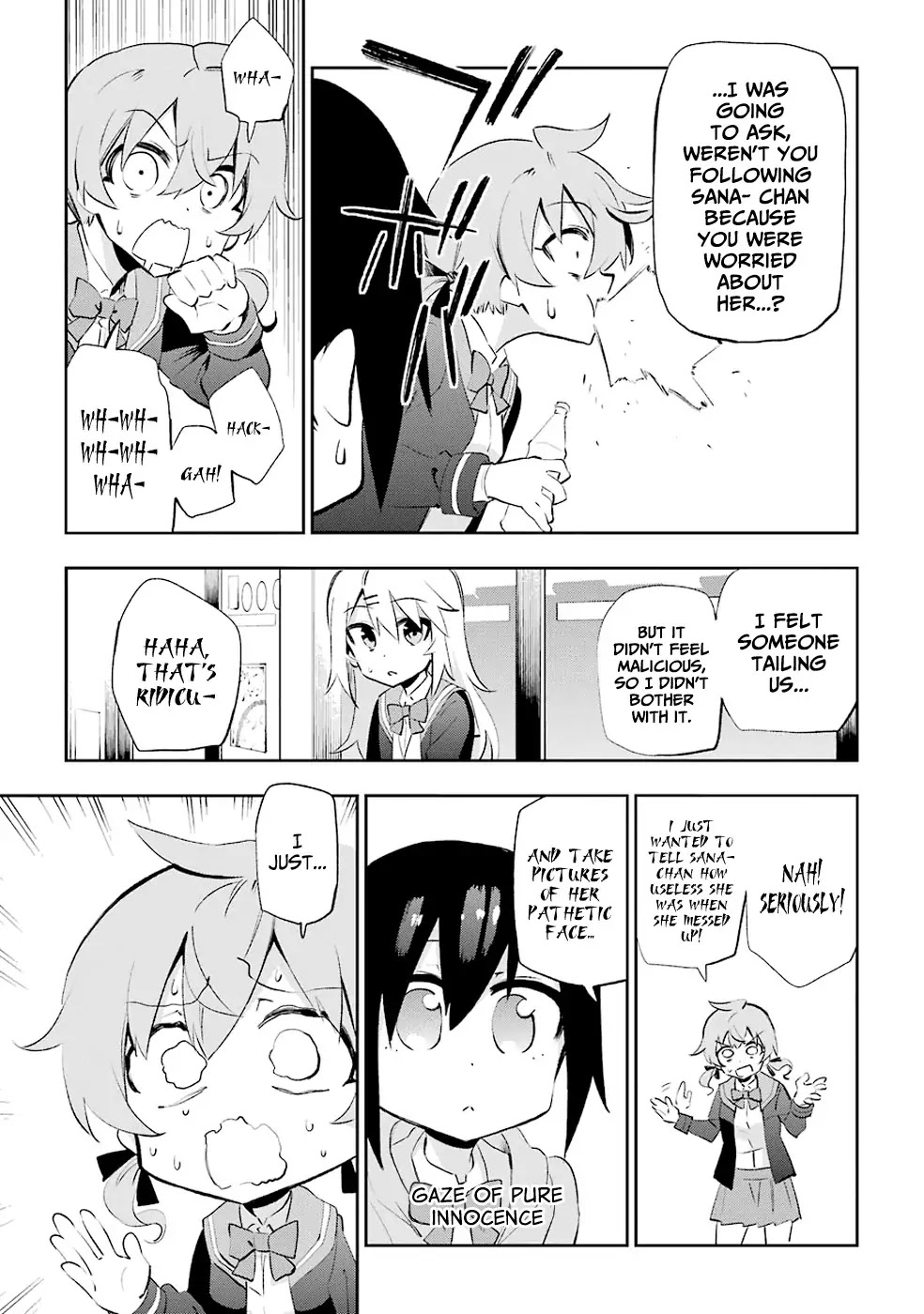 Urami Koi, Koi, Urami Koi. Chapter 26 page 35 - Chapter 26: Even the Cat Would Not Interfere in a Fight Between a Dog and a Monkey