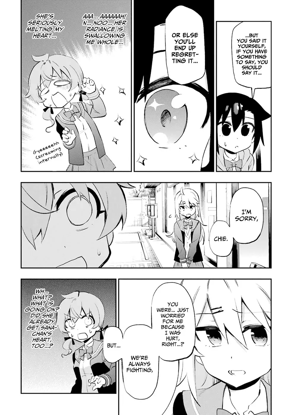 Urami Koi, Koi, Urami Koi. Chapter 26 page 36 - Chapter 26: Even the Cat Would Not Interfere in a Fight Between a Dog and a Monkey